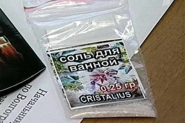 Kraken настоящая ссылка