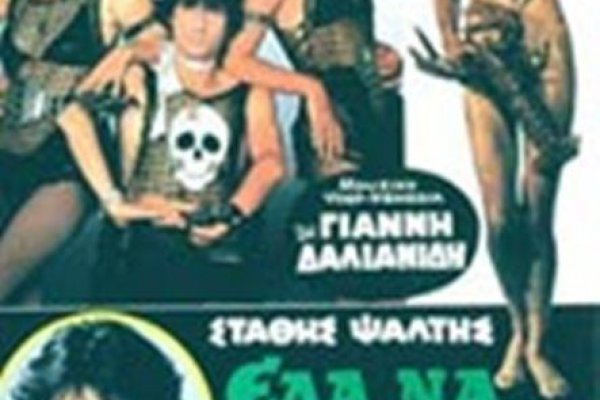 Гидра даркнет рынок