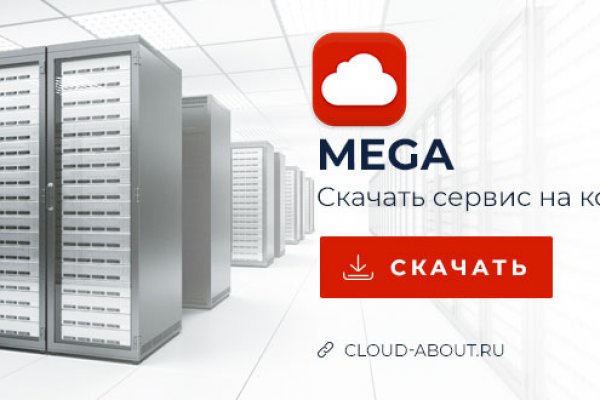 Ссылка на кракен krawebes