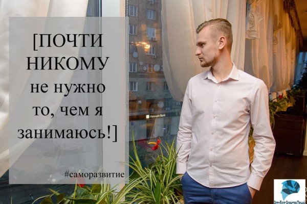 Кракен ориг ссылка