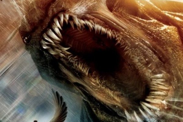 Kraken даркнет gigageek ru