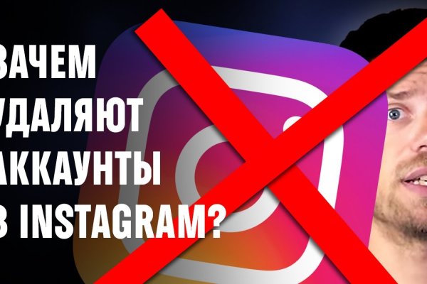 Войти даркнет