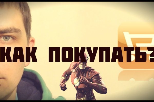 Krn 2at
