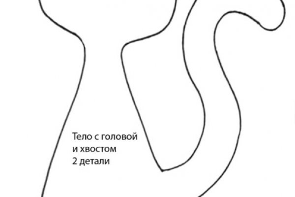 K2tor at
