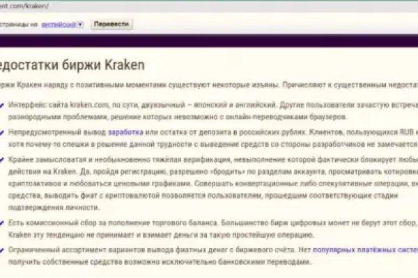 Как подключиться к даркнету