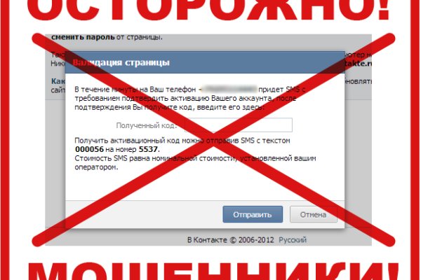 Ссылка кракен сайт зеркало
