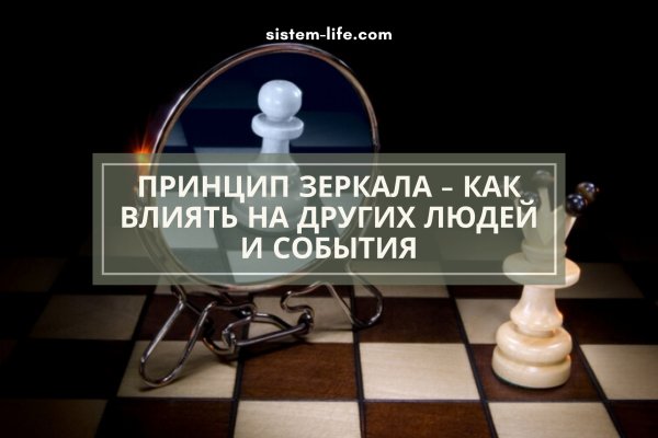 Kraken зеркало krakentor site