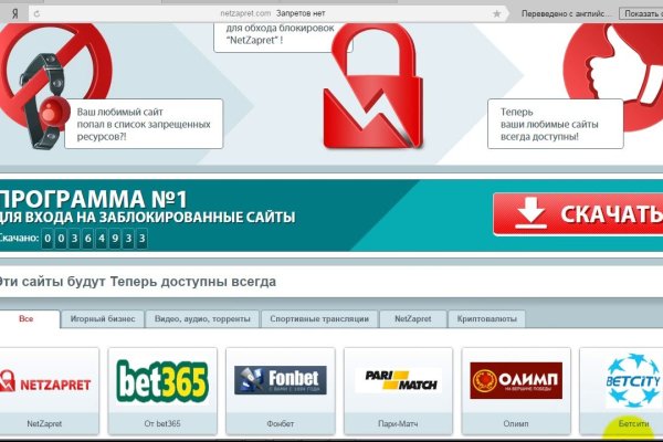 Кракен дарк ссылка