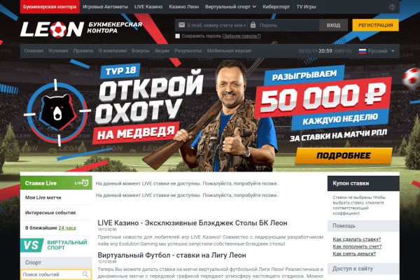 Картинка кракен маркетплейс