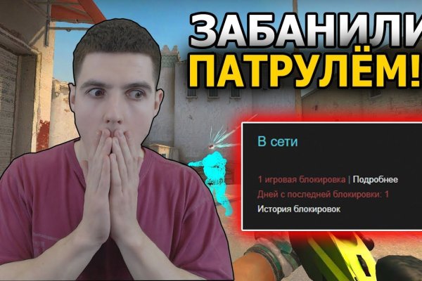 Кракен макет даркнет только через тор