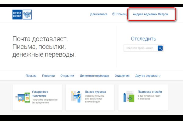 Кракен купить меф