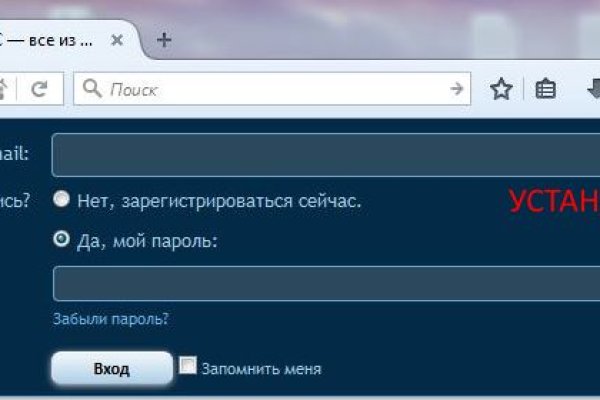 Solaris darkmarket