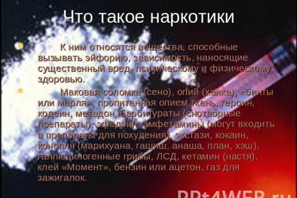 Кракен онион kraken dark link