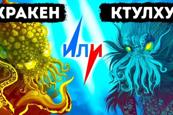 Kra36.at Вход на сайт главная страница
