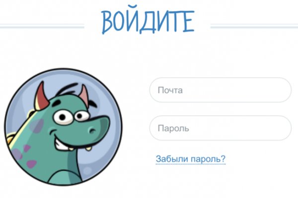 Ссылка на кракен в тор браузере