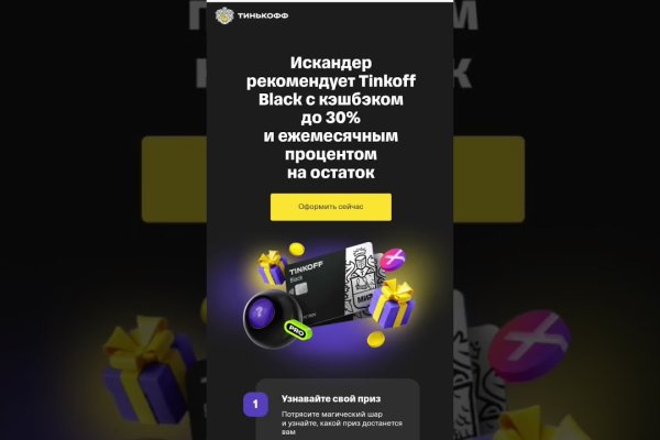 Kra29at