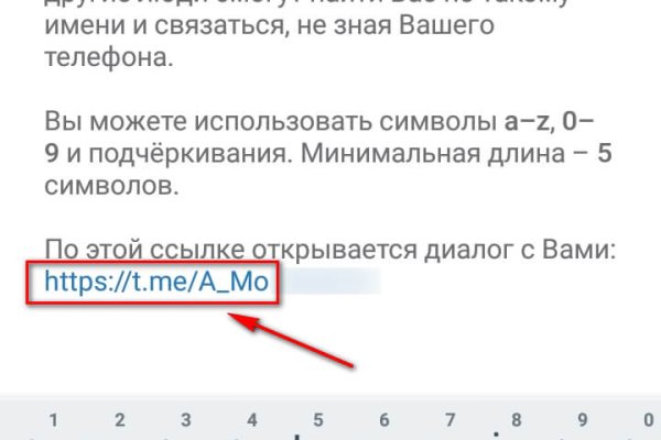 2krn at krakendark link