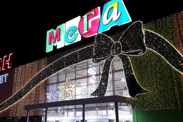 Рабочие ссылки на кракен 2025