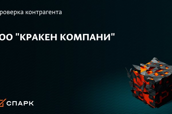 Аналог гидры