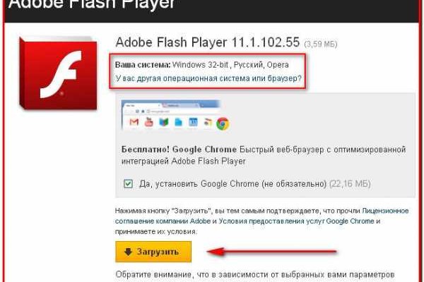 Kraken зеркало krakentor site
