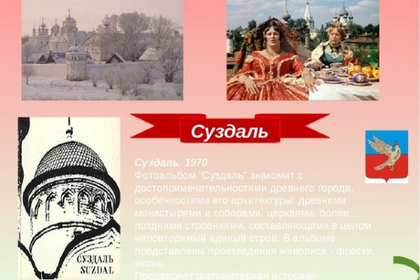 Кракен зеркало krakenat2krnkrnk com