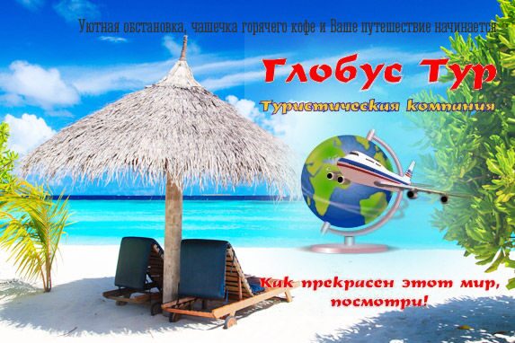 Ссылка на кракен маркет