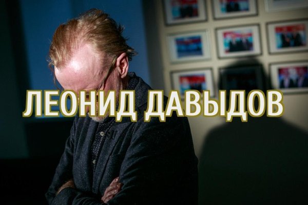 Кракен сайт kr2web in цены
