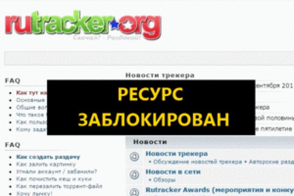 Ссылка на кракен тор магазин