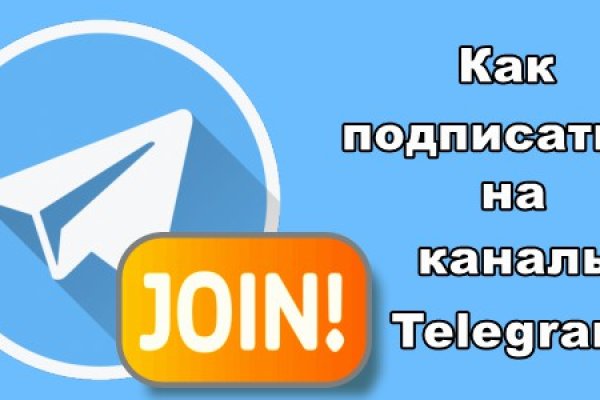 Можно вывести деньги с кракена