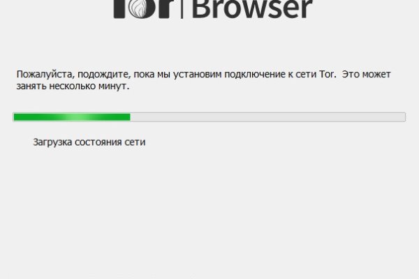 Что такое кракен маркетплейс в россии