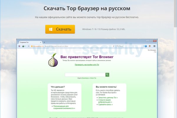 Рабочие ссылки на кракен 2025