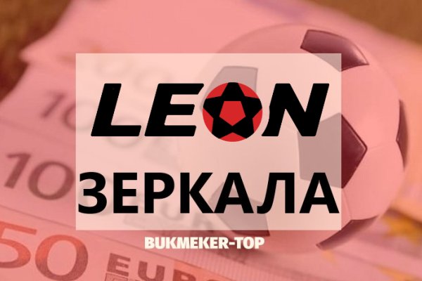 Kraken рынок