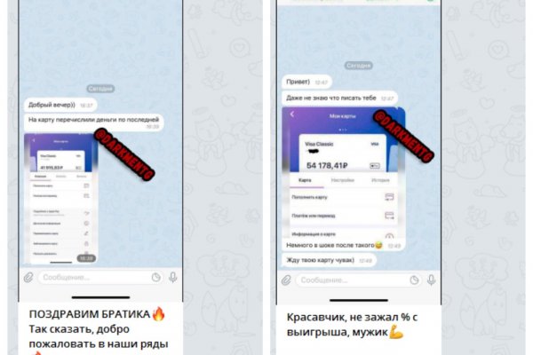 Кракен даркнет рабочая ссылка