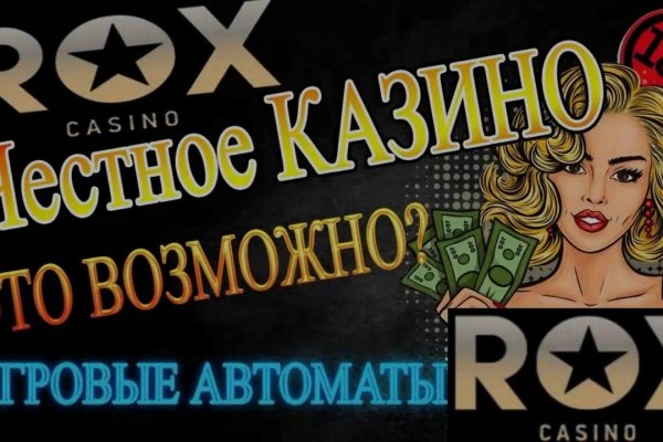 Кракен сайт маркетплейс ссылка