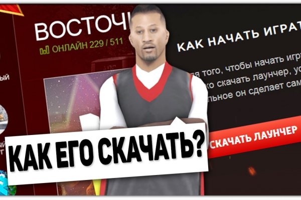 Kra42at