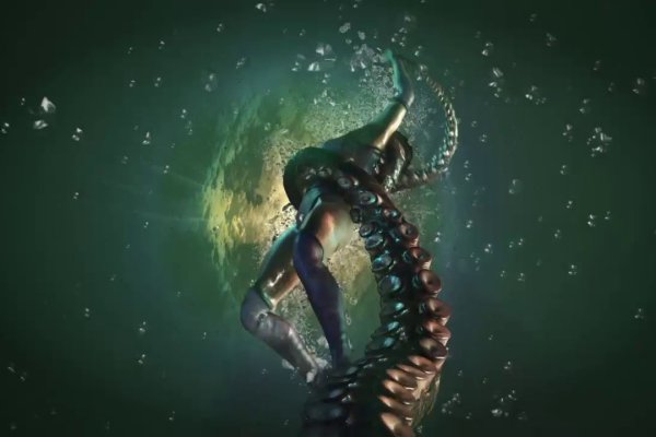 Kraken 17 at