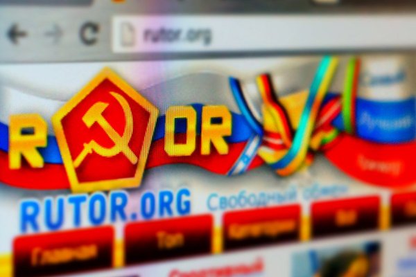 Кракен войти на сайт