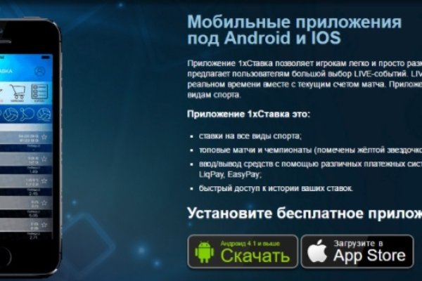 Кракен ссылка на рабочее зеркало