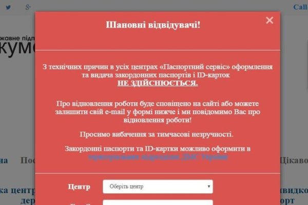 Кракен маркетплейс krk store com