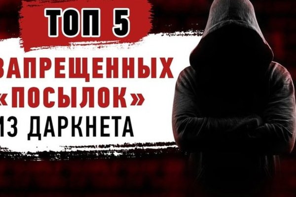 Кракен ссылка 2web krakendark link