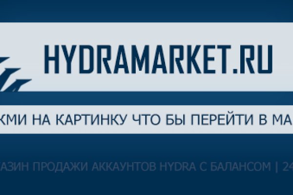 Кракен сайт что