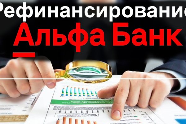 Сайт kraken darknet