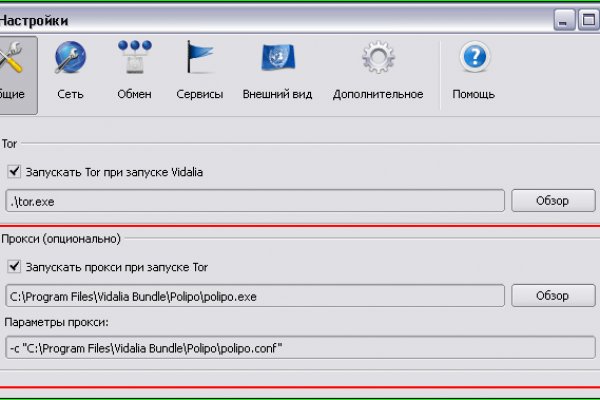 Кракен онион тор