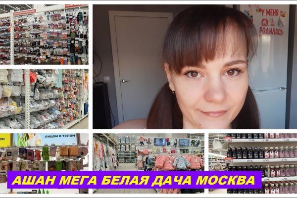 Как зайти на маркетплейс кракен