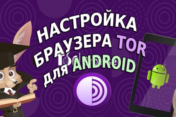 Кракен тор krakendark krakendark link