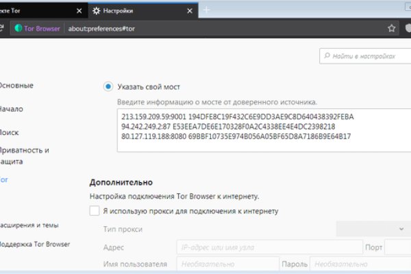 Кракен зеркало krk market com