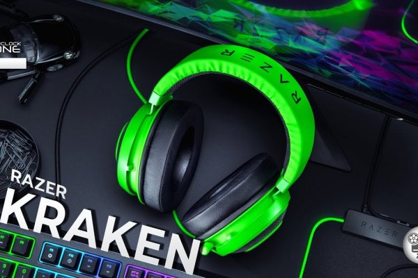 Kraken 15 at сайт
