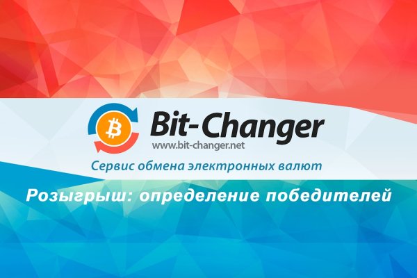 Кракен зеркало на сегодня