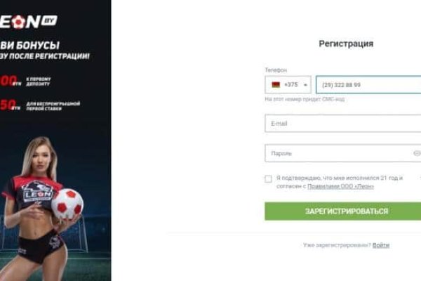 Ссылки кракен телеграф