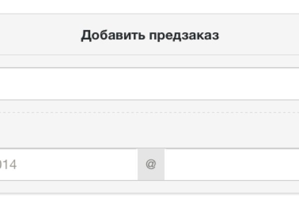 Картинка кракен маркетплейс